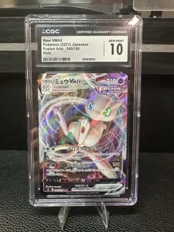 2022 Mew VMAX Pokemon JPN VSTAR Universe #054/172 Full Art CGC 10 - Image 1