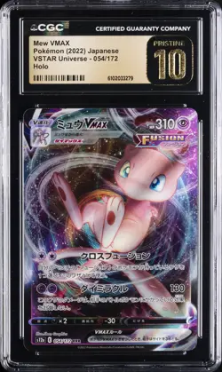 2022 POKEMON VSTAR UNIVERSE JPN HOLO #054 MEW VMAX CGC 10 PRISTINE - Image 1