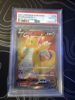 2021 POKEMON SWORD & SHIELD EVOLVING SKIES #191 FULL ART/DRAGONITE V PSA 10 - Image 1