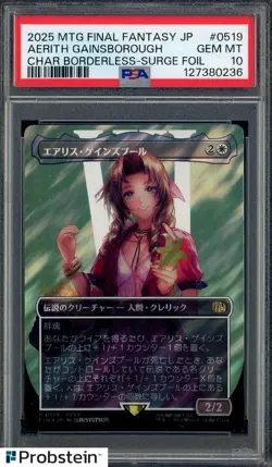 2025 MTG Final Fantasy EN Borderless Surge Foil #0519 Aerith Gainsborough PSA 10 - Image 1