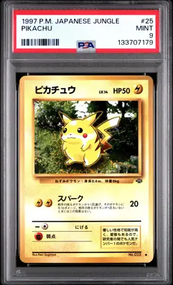 Pikachu Pokemon Japanese Jungle 25 NM PSA 9 - Image 1