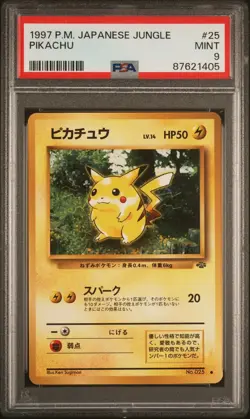PSA 9 MINT 1997 Pokemon Japanese Pocket Monsters Jungle Pikachu #25 - Image 1