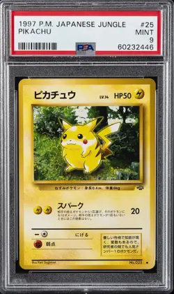 1997 POKEMON JAPANESE JUNGLE #25 PIKACHU PSA 9 - Image 1
