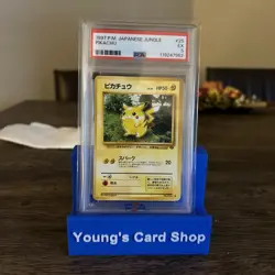 Pokemon PSA 5 Pikachu 25 Japanese Jungle - Image 1