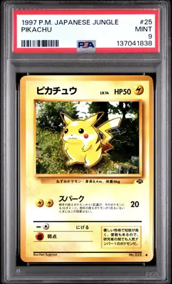1997 POKEMON JAPANESE JUNGLE #25 PIKACHU PSA 9 - Image 1