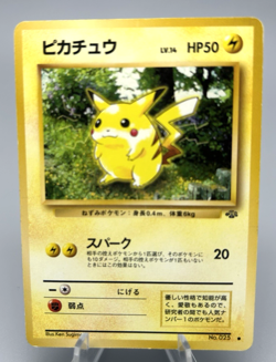 Pikachu #25 Jungle Japanese Pokemon Card LP+ - Image 1