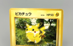 Pikachu #25 Jungle Japanese Pokemon Card LP+ - Image 2