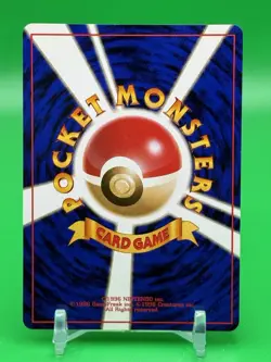 Pokemon Pikachu No. 25 Jungle Card Vintage Japanese Edition Near Mint NM K0 - Image 2