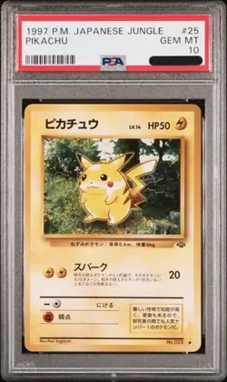 PSA 10 Pikachu 1997 Pokemon Card Japanese Jungle #25 GEM MINT - Image 1