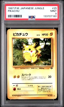 1997 POKEMON JAPANESE JUNGLE #25 PIKACHU PSA 9 - Image 1