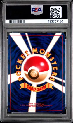 1997 POKEMON JAPANESE JUNGLE #25 PIKACHU PSA 9 - Image 2