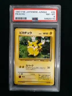 1997 P.M. Pokemon Japanese Jungle PIKACHU #25 NM - MT Graded PSA 8 - Image 1