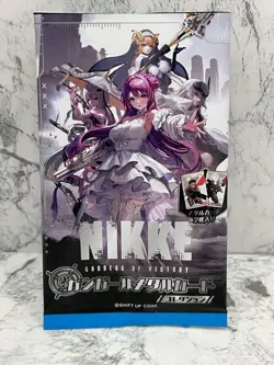 NIKKE Goddess of Victory Gun Girl Metal Card Collection Vol.1 Complete Set & etc - Image 2