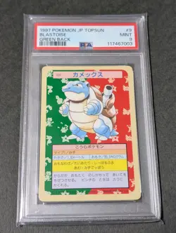 PSA 9 Pokemon Japanese Topsun Card Blastoise Green Back 1997 - Image 1