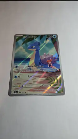 Misty's Lapras 194/182 Sv10: Destined Rivals Holo Pokemon Card - Ungraded - Image 4