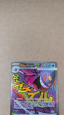 ENGLISH Pokemon Card - Mega Gengar EX 269/217 Ascended Heros MAR NM - Image 2