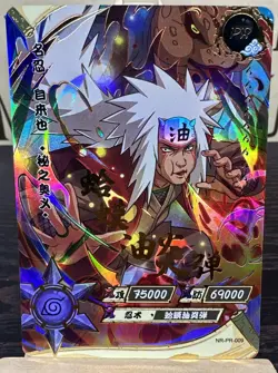 Jiraiya NR-PR-009 Naruto Kayou Card NM - Image 1