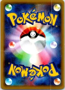 CELEBI 002/036 JAPANESE MYTHICAL DREAM SHINE CP5 LP - Image 2