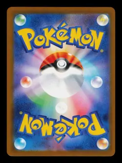 Pokemon Card Pikachu 242/SV-P Illustration Contest Promo 2024 Japanese NM 2025 - Image 2
