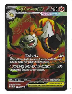 CARTE POKEMON MEGA-CAMERUPT EX 340 PV 156/132 SERIE MEGA EVOLUTION ME 01 - Image 1