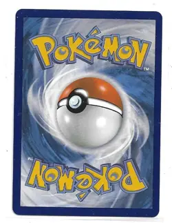 CARTE POKEMON DRESSEUR COMPASSION DE TIMMY 176/132 SERIE MEGA EVOLUTION ME 01 - Image 2