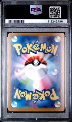 PSA 9 Sylveon ex SAR 212/187 sv8a Terastal Festival Pokemon Japanese - Image 3