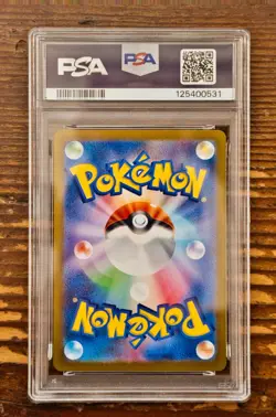 PSA 9 Sylveon ex SAR 212/187 sv8a Terastal Festival Japanese 2024 Pokemon Card - Image 2