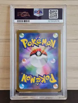 Pokemon Japanese Sylveon Ex 212/187 SAR Terastal Festival SV8a PSA 9 2024 - Image 2