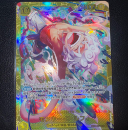 ONE PIECE TCG EB-04 EGGHEAD CRISIS EB04-06 SEC Monkey D. Luffy - Image 1