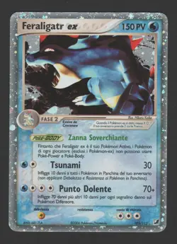 Feraligatr ex EX Forze Segrete 103/115 ITA - Carta Pokemon Ultrara - Image 1