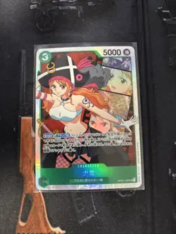 Nami OP02-036 SR ONE PIECE Card Game Japanese Paramount War Near Mint - Image 1