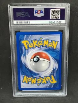 Pokemon PSA 8 NM-MT Camerupt 23/106 EX Emerald Reverse Holofoil 2003 S#1182 - Image 2