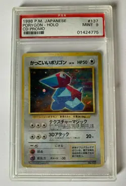 1998 P.M. Japanese Porygon Holo - PSA 9 MINT CD PROMO Pokemon Card #137 - Image 1