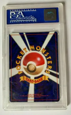 1998 P.M. Japanese Porygon Holo - PSA 9 MINT CD PROMO Pokemon Card #137 - Image 2