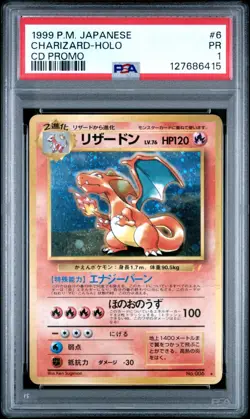 PSA 1 Charizard CD Promo Holo Japanese Pokemon Card P.M. 1999 No. 006 - Image 1