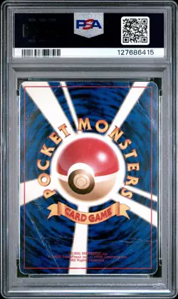 PSA 1 Charizard CD Promo Holo Japanese Pokemon Card P.M. 1999 No. 006 - Image 2