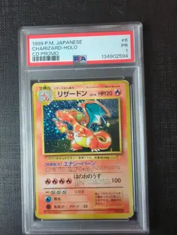 PSA 1 Charizard CD Promo Holo Japanese Pokemon Card P.M. 1999 No. 006 - Image 1
