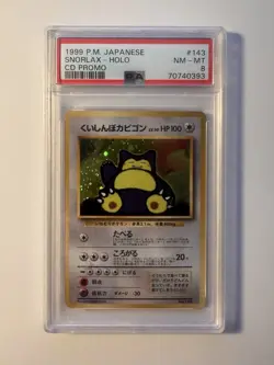 Pokemon 1999 P.M. Japanese CD Promo #143 Snorlax Holo PSA 8 NM-MT - Image 1