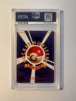 Pokemon 1999 P.M. Japanese CD Promo #143 Snorlax Holo PSA 8 NM-MT - Image 3