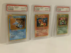 1998 P.M. Japanese "Charizard"Holo CD Promo #6 PSA 10 Plus 2 "FREE BONUS" PSA'S! - Image 2