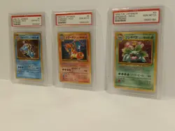 1998 P.M. Japanese "Charizard"Holo CD Promo #6 PSA 10 Plus 2 "FREE BONUS" PSA'S! - Image 3