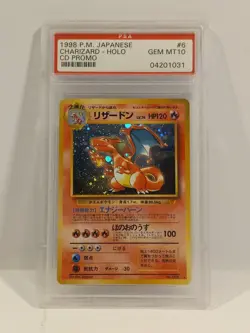 1998 P.M. Japanese "Charizard"Holo CD Promo #6 PSA 10 Plus 2 "FREE BONUS" PSA'S! - Image 4