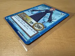 Nami Vintage S122 One Piece Japanese Card Carddass Hyper Battle BANDAI Straw Hat - Image 3