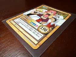 Tony Chopper One Piece Carddass Bandai Japanese Card Hyper Battle Vintage Rare - Image 3