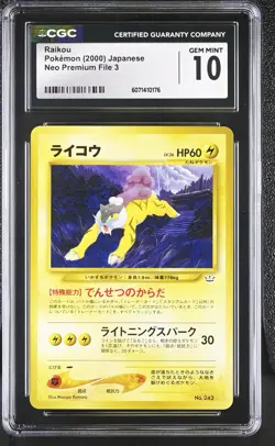 CGC 10 GEM MINT Raikou Japanese Neo Premium File 3 243 Pokemon Card - Image 1