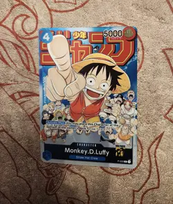 Monkey.D.Luffy (Event Pack Vol. 2) P-033 One Piece Promotion Cards Foil - Image 2