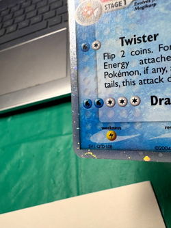 Gyarados ex 109/112 Firered & Leafgreen Holo Pokemon LP/MP 2 SWIRLS TCG Card - Image 4