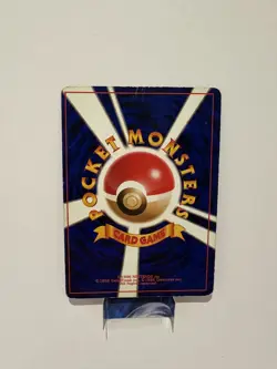 Pokemon 1996 Pocket Monsters Japanese CHARIZARD 120HP Shiny holo card 6 - Image 2