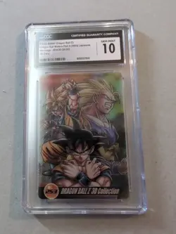 CGC Gem Mint 10 Fierce Battle 2005 Morinaga Dragon Ball Wafer Card Son Goku - Image 1
