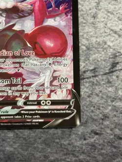 Pokemon TCG - Enamorus V TG18/TG30 - Lost Original Trainer Gallery LP Card - Image 5